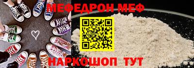 марихуана Гусь-Хрустальный