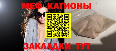 гашишное масло Гусиноозёрск