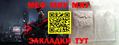 гашишное масло Гусиноозёрск