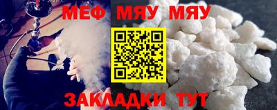 марихуана Гусь-Хрустальный