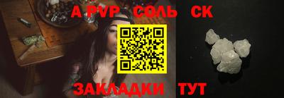марихуана Гусь-Хрустальный