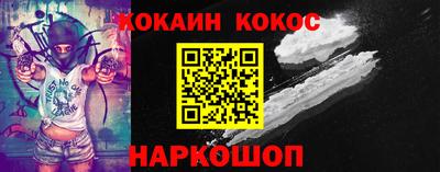 МДПВ Гусев