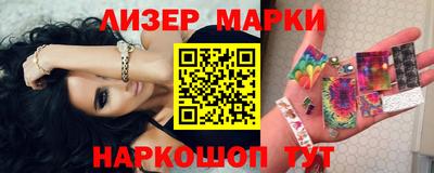МДПВ Гусев