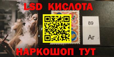 МДПВ Гусев