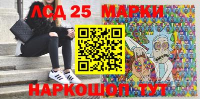 марихуана Гусь-Хрустальный