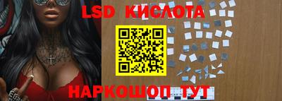 гашишное масло Гусиноозёрск