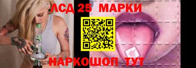 гашишное масло Гусиноозёрск