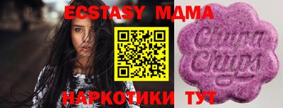 МДПВ Гусев