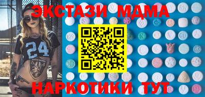 МДПВ Гусев