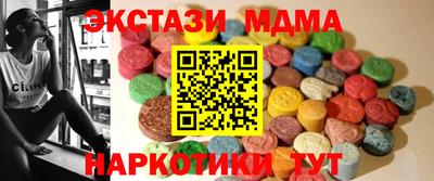 МДПВ Гусев