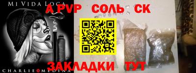 МДПВ Гусев