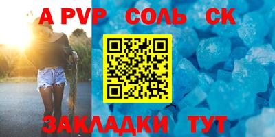 МДПВ Гусев