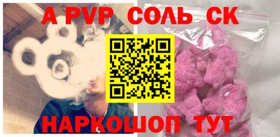 гашишное масло Гусиноозёрск