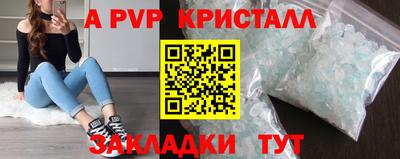 МДПВ Гусев