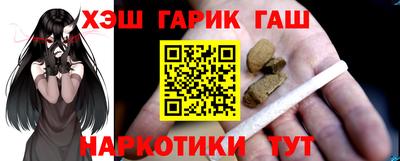 МДПВ Гусев