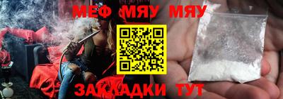 марихуана Гусь-Хрустальный