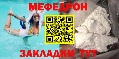 МДПВ Гусев
