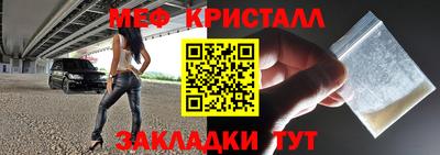МДПВ Гусев