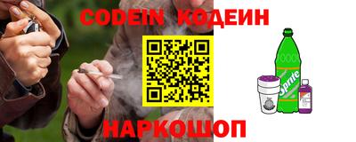 гашишное масло Гусиноозёрск