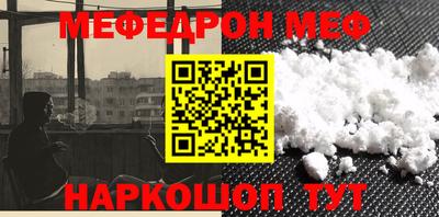 гашишное масло Гусиноозёрск